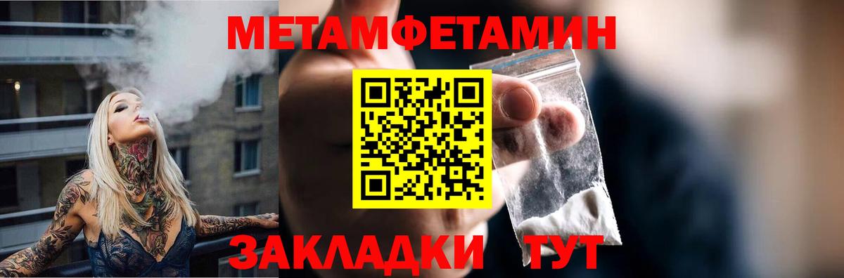 АМФ VHQ Серпухов