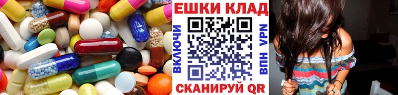 мега ссылка  Серпухов  ЭКСТАЗИ бентли 