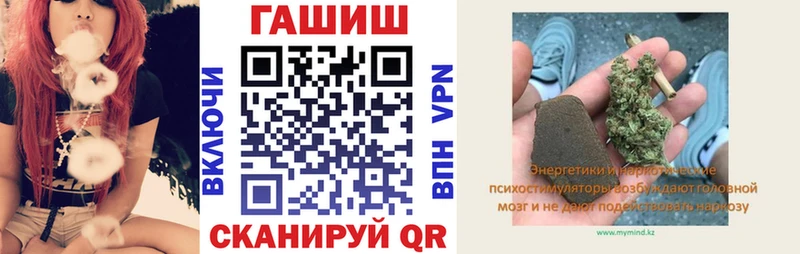 наркотики  Серпухов  ГАШ hashish 