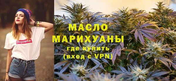 гидра Абинск