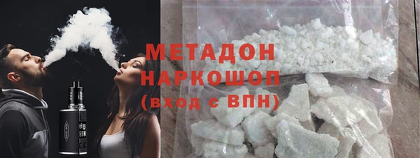 MDMA Premium VHQ Липки