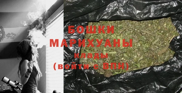 2c-b Абдулино