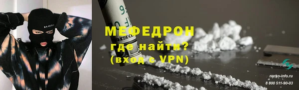 2c-b Абдулино