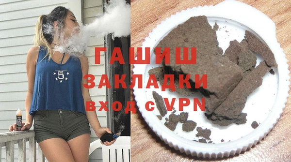гидра Абинск