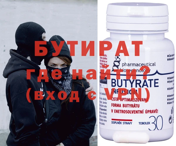прущий лед Лиски