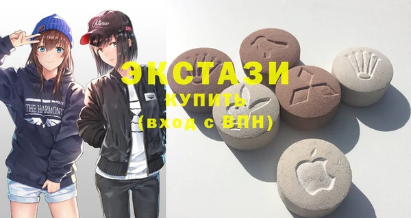 2c-b Абдулино