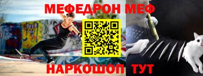 кокаин VHQ Ликино-Дулёво