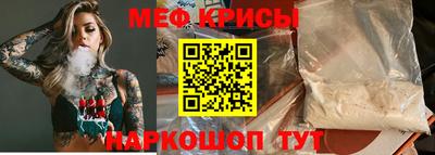 метадон Лесосибирск