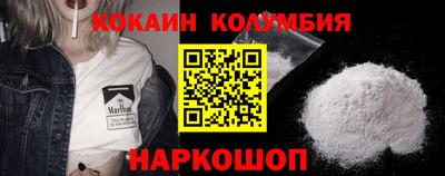 метадон Лесосибирск