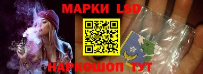 прущая мука Ливны