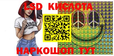 кокаин VHQ Ликино-Дулёво
