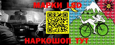 метадон Лесосибирск