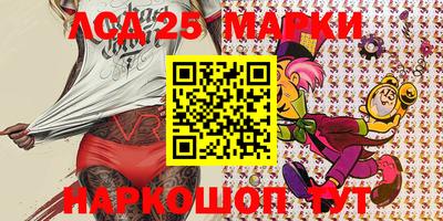 прущая мука Ливны