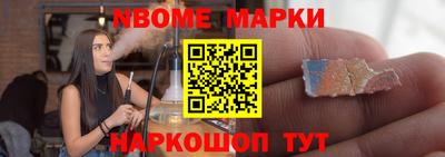 метадон Лесосибирск
