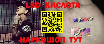 метадон Лесосибирск