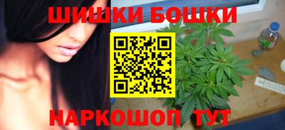 кокаин VHQ Ликино-Дулёво
