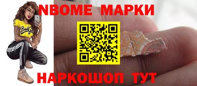 прущая мука Ливны