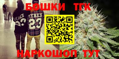 кокаин VHQ Ликино-Дулёво