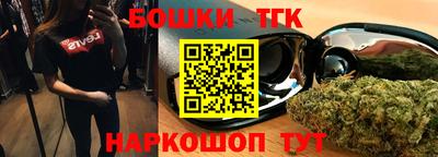 кокаин VHQ Ликино-Дулёво