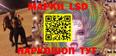 прущая мука Ливны