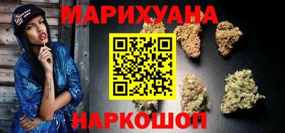 метадон Лесосибирск