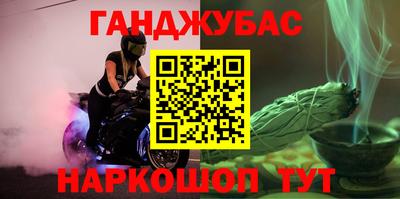 кокаин VHQ Ликино-Дулёво