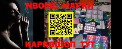 прущая мука Ливны
