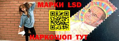 кокаин VHQ Ликино-Дулёво