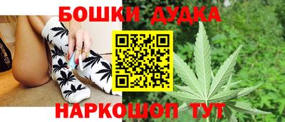 прущая мука Ливны