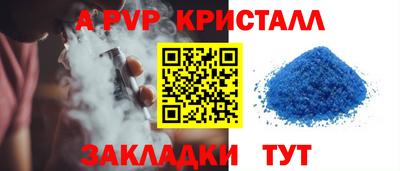 метадон Лесосибирск