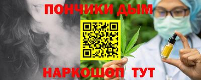 метадон Лесосибирск