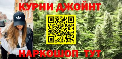 кокаин VHQ Ликино-Дулёво