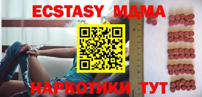 метадон Лесосибирск