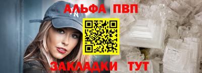 кокаин VHQ Ликино-Дулёво
