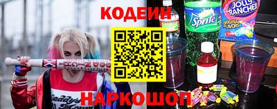 кокаин VHQ Ликино-Дулёво