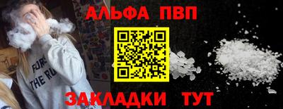 метадон Лесосибирск