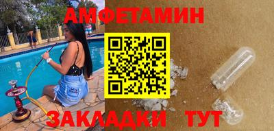 метадон Лесосибирск
