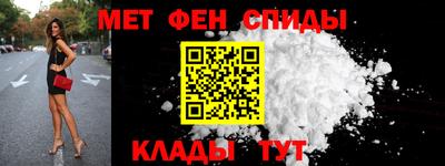 кокаин VHQ Ликино-Дулёво