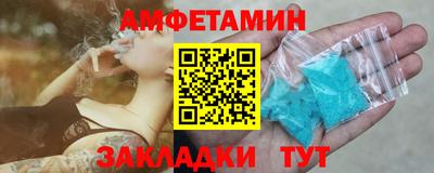 прущая мука Ливны