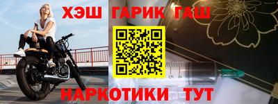 прущая мука Ливны
