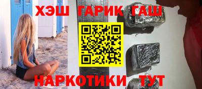 прущая мука Ливны
