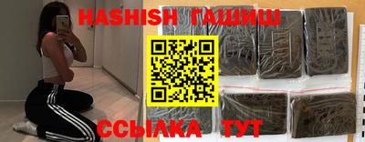 кокаин VHQ Ликино-Дулёво