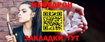 кокаин VHQ Ликино-Дулёво