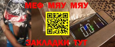 метадон Лесосибирск