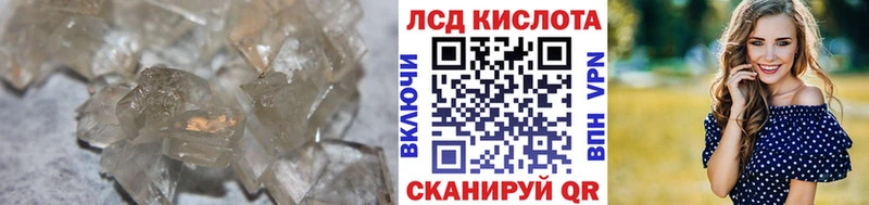 ЛСД экстази ecstasy Серпухов