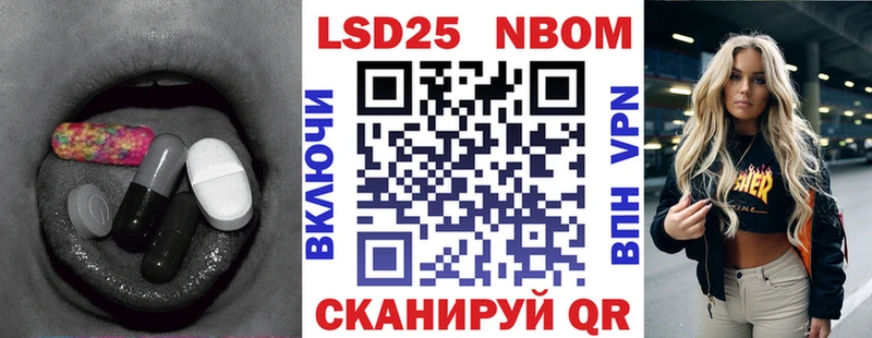 Лсд 25 экстази ecstasy  Серпухов 