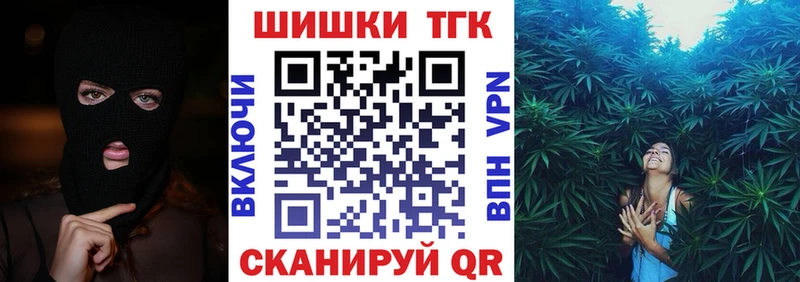 Каннабис тримм  это официальный сайт  Серпухов  сколько стоит 